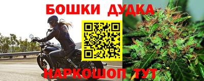 эйфоретик Нальчик
