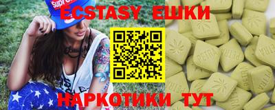 гидра Нарткала