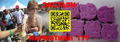 гидра Нарткала