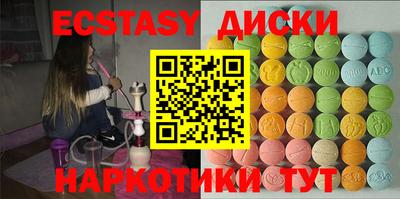 гидра Нарткала