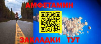 гидра Нарткала