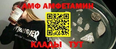 гидра Нарткала