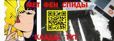 гидра Нарткала